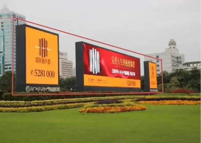 成都LED顯示屏好色先生TV版製作安裝