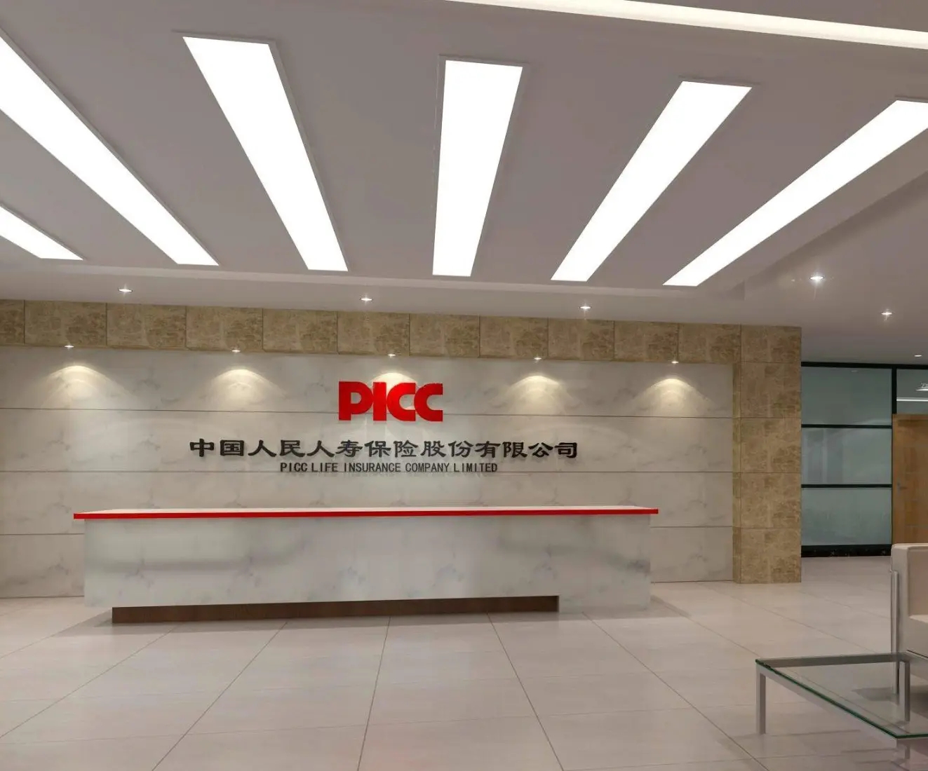 成都形象背景牆好色先生TV版製作安裝