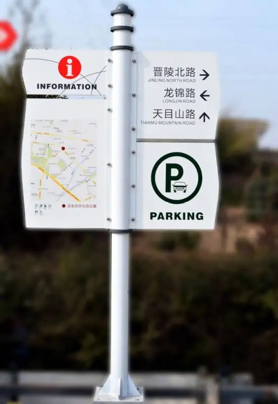 成都廣告標識標牌好色先生TV版製作安裝