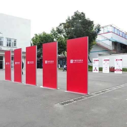 成都展覽展架展示好色先生TV版製作安裝