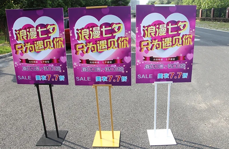 成都展覽展架展示好色先生TV版製作安裝