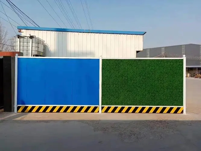 成都圍擋好色先生TV版製作施工安裝