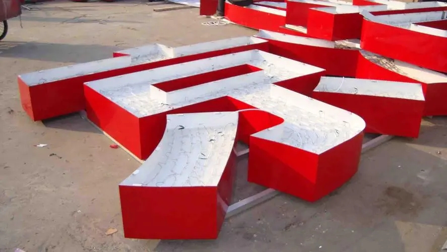 成都樓頂大字好色先生TV版製作施工安裝