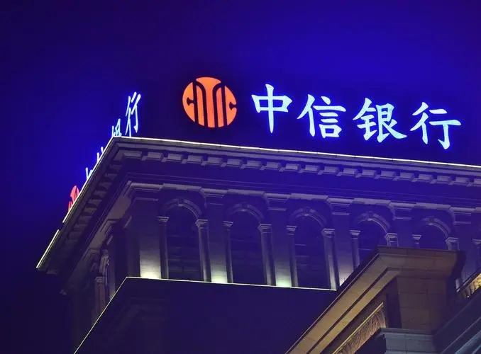 四川廣告好色先生TV版製作發光字的七個細節