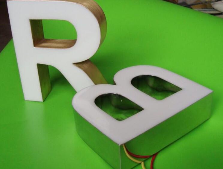 四川廣告公司發光字能做多小？