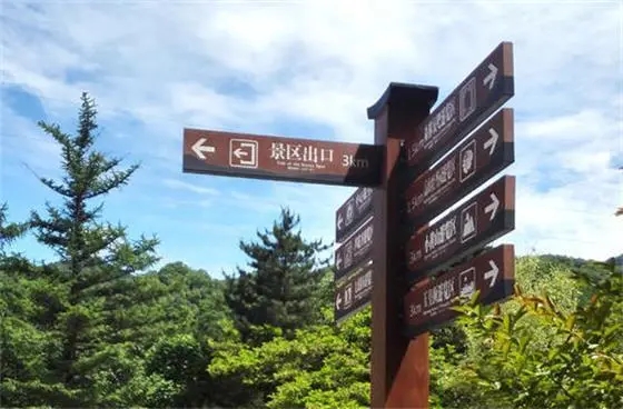 成都廣告公司選擇標識標牌製作材料要注意哪些？