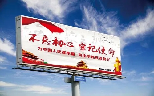 四川廣告好色先生TV版電梯廣告怎麽做效果好？