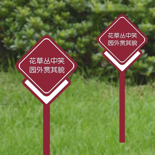 四川廣告好色先生TV版標識標牌色彩色相的選擇