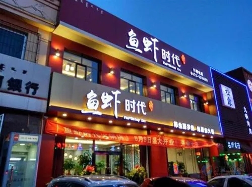 四川廣告製作發光字招牌店麵好色先生TV版的重要性