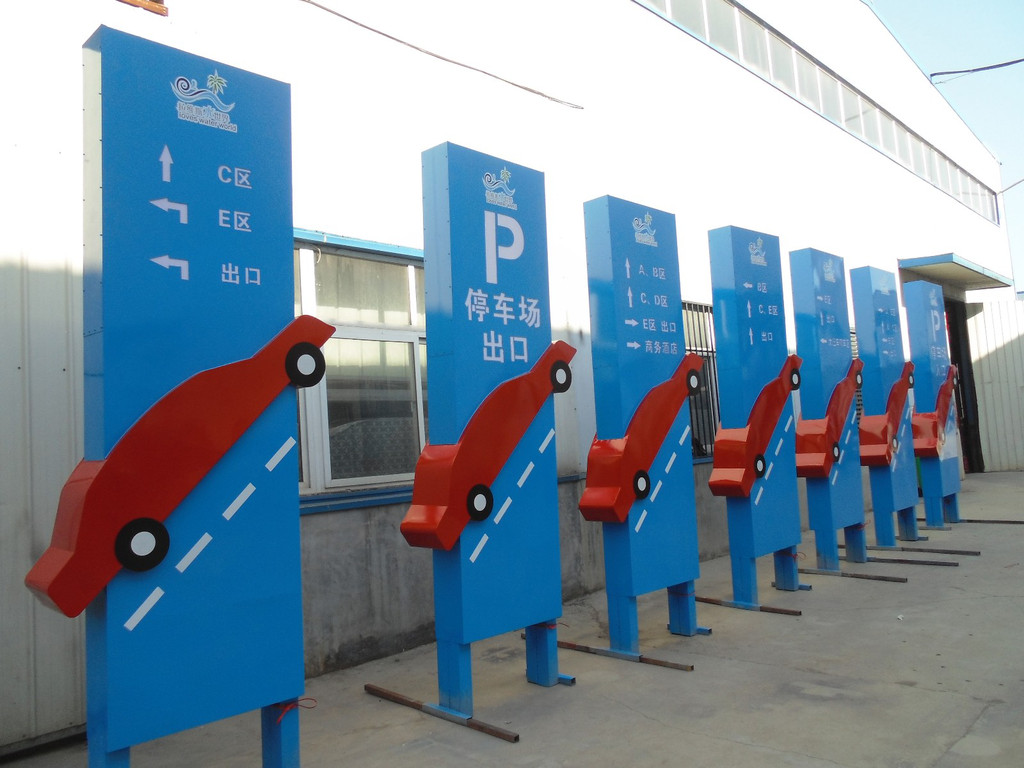 四川好色影院APP下载廣告告訴好色影院APP下载戶外廣告噴繪寫真布安裝有那些重要的事項