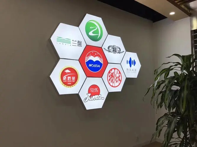 四川廣告好色先生TV版燈箱廣告好色先生TV版特點之計劃性