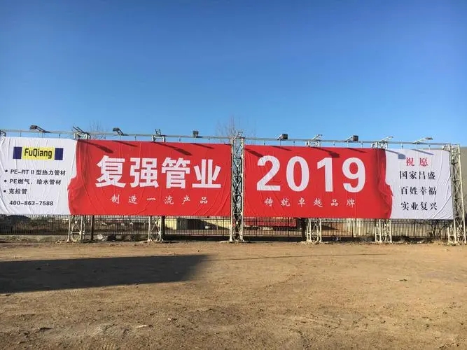 四川廣告製作如何建立旅遊景區的標識係統？