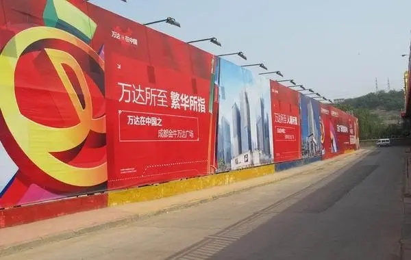 四川廣告公司標識標牌製作有哪些元素？