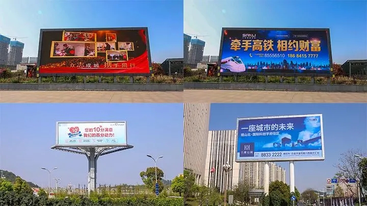 戶外廣告招牌製作材料都有哪些種類？