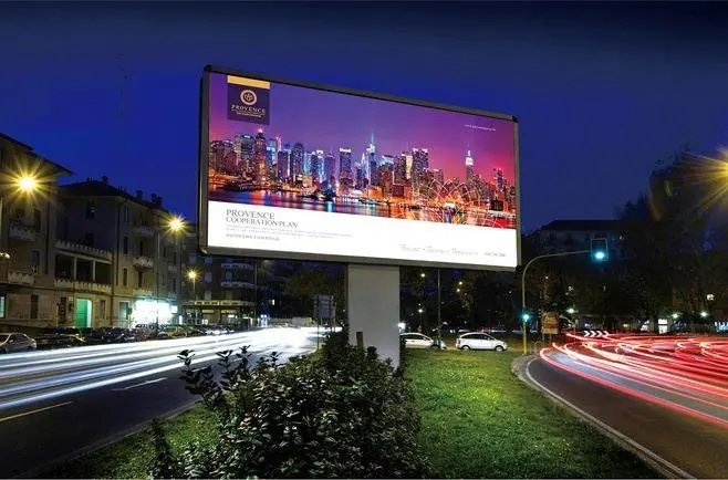 四川廣告公司戶外廣告牌廣告投放形式有哪些？