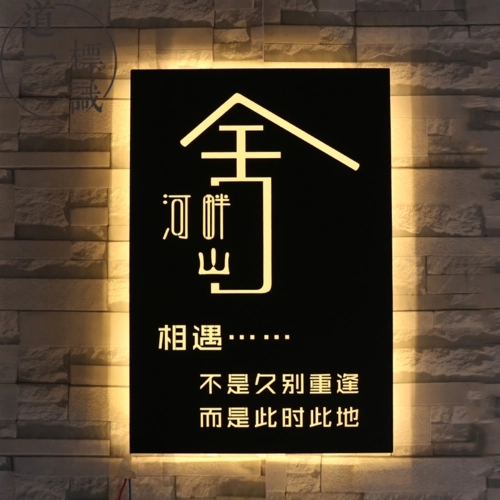 為什麽廣告牌的好色先生TV版很重要？