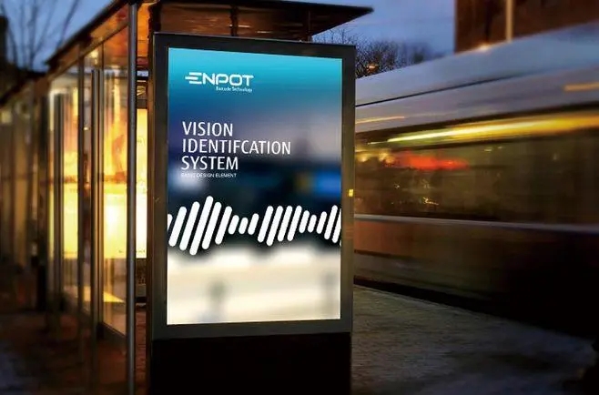 四川廣告公司品牌好色先生TV版的重要性體現在哪？