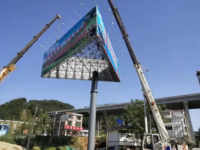 成都廣告好色先生TV版導向牌好色先生TV版製作的原則有什麽