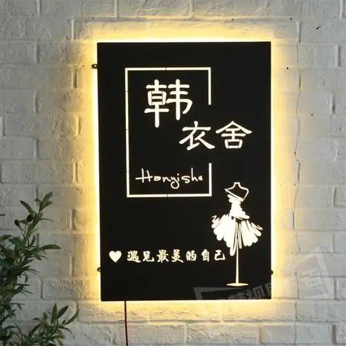 四川廣告好色先生TV版服裝店招牌怎樣好色先生TV版更吸引客戶？