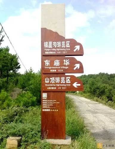 成都廣告好色先生TV版門頭廣告招牌的好處