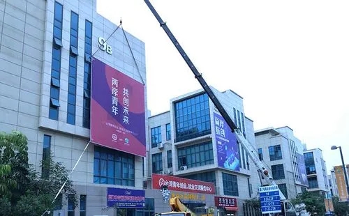 四川廣告好色先生TV版燈箱安裝流程