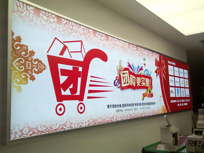 成都廣告安裝公司對好色先生TV版師的要求是怎樣的呢