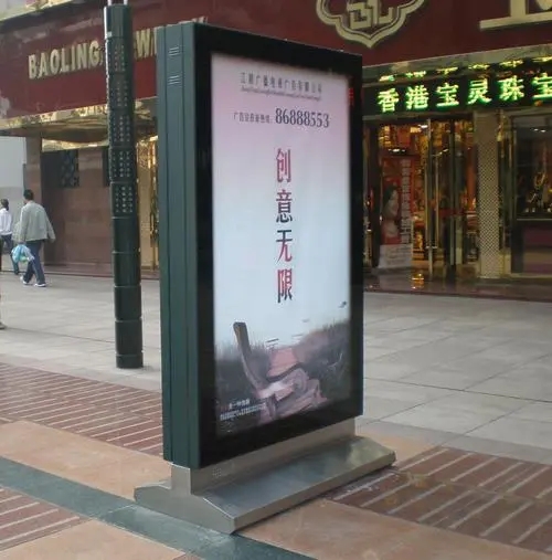 四川好色影院APP下载廣告有限公司油站廣告標識製作