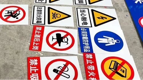 標識牌好色先生TV版製作應該符合大家的眼光