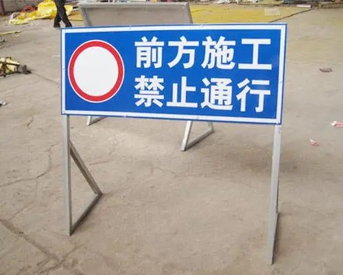 看四川廣告好色先生TV版如何打造專屬的地產標識？