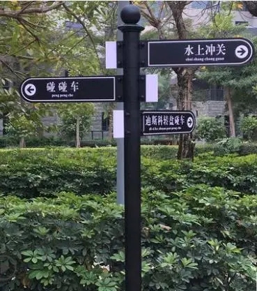 成都廣告好色先生TV版學校標識係統好色先生TV版的材料怎麽選？