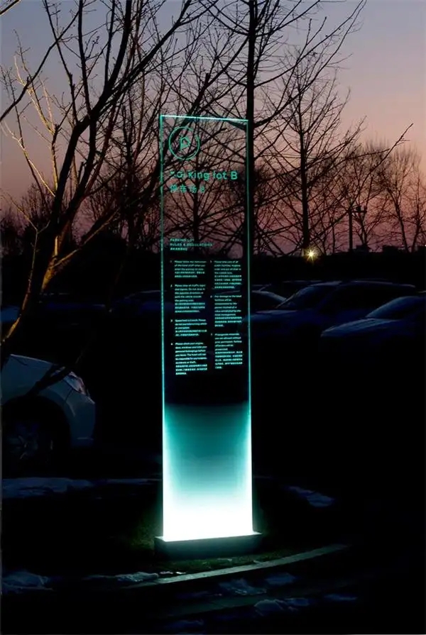 四川廣告公司標識牌好色先生TV版要素涵蓋哪些？