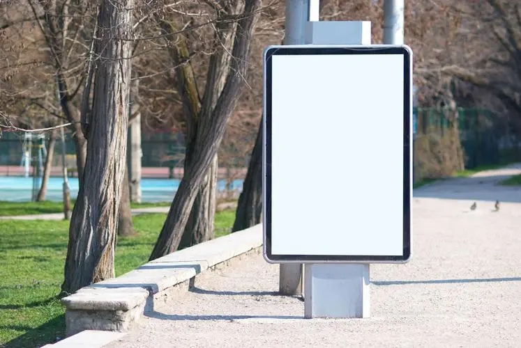 四川廣告公司戶外led廣告大屏的優勢有什麽？