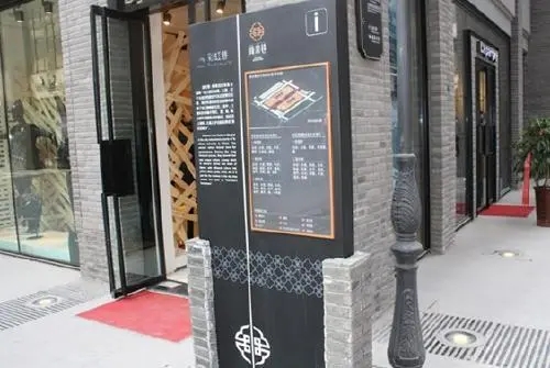 四川廣告好色先生TV版淺談標識牌好色先生TV版過程