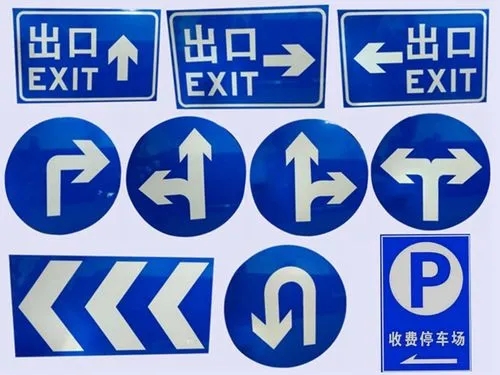 四川廣告好色先生TV版標識標牌按安裝方式分有哪些？