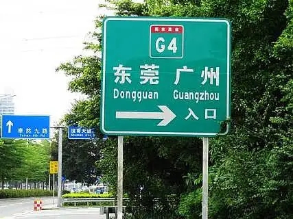 四川廣告公司廣告牌的作用是什麽？