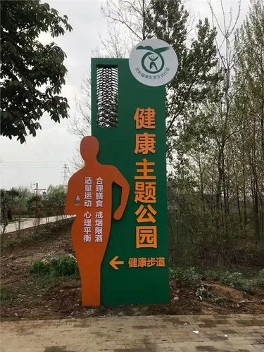 四川廣告公司標識標牌可以分為哪種種類呢？