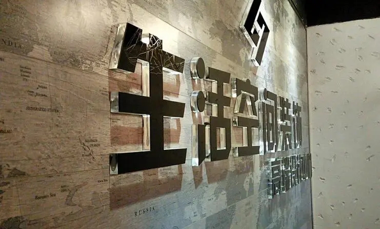 門頭燈箱、水晶字選擇多少厚度的亞克力板材效