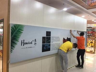 成都廣告好色先生TV版聆聽消費者的心聲是實施品牌聲浪傳播的首要任務