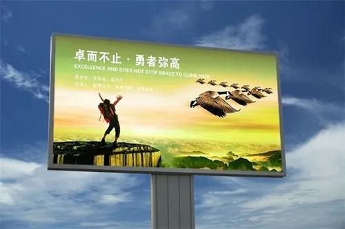 四川廣告好色先生TV版的背光發光字優勢有什麽？