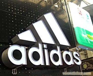 暴露的發光字？