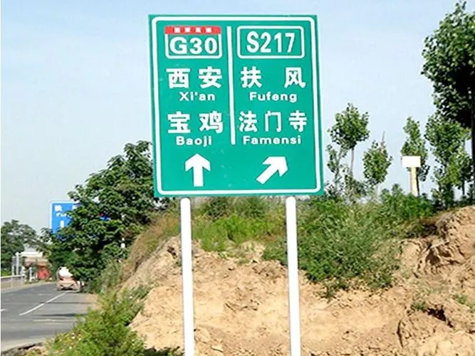 四川廣告公司Led打孔發光字的間距有多少？