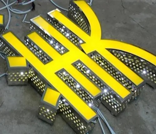 四川廣告好色先生TV版晶字定做的詳細流程主要步驟