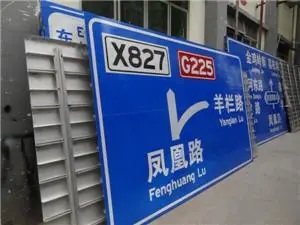 四川廣告好色先生TV版廣告招牌製作流程是怎樣!